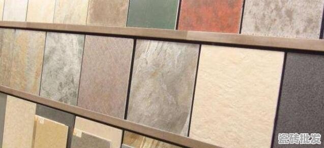 为什么品牌瓷砖比普通瓷砖贵很多 - 优质瓷砖批发网