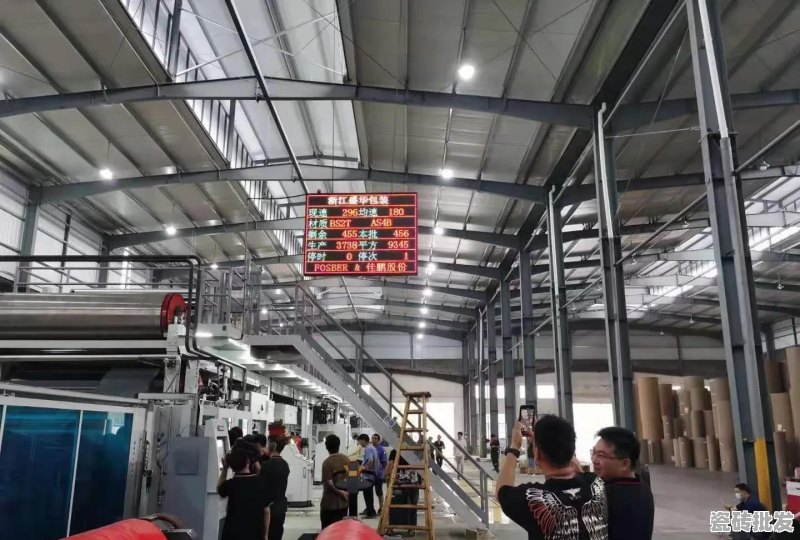 上海优居客为何宣告解散 - 优质瓷砖批发网