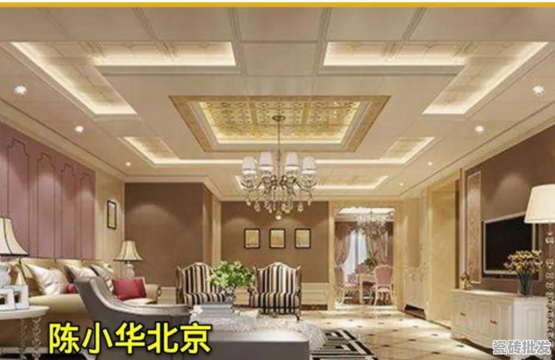 青韵瓷砖是广东佛山的吗 - 优质瓷砖批发网