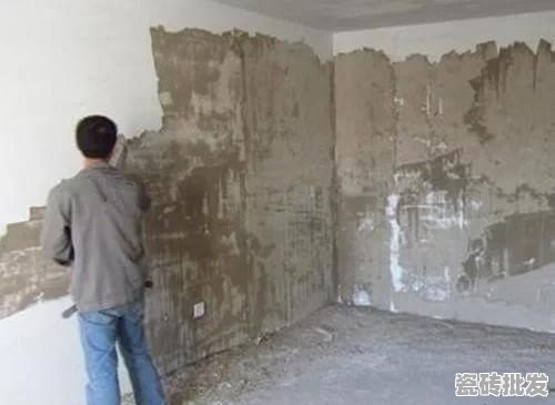 新房装修的墙面问题，新房装修墙面要铲掉吗 - 优质瓷砖批发网