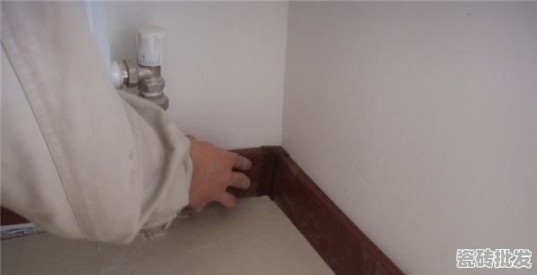 水泥贴踢脚线的方法 - 优质瓷砖批发网