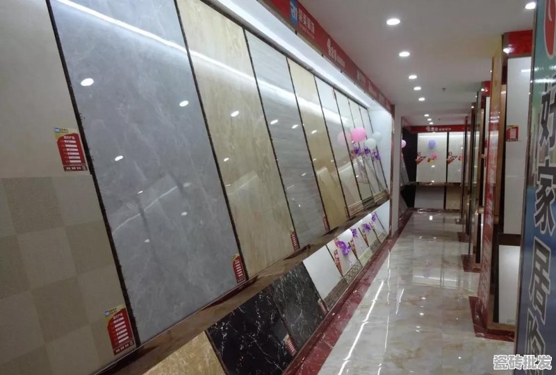 北京进口瓷砖哪里批发 - 优质瓷砖批发网