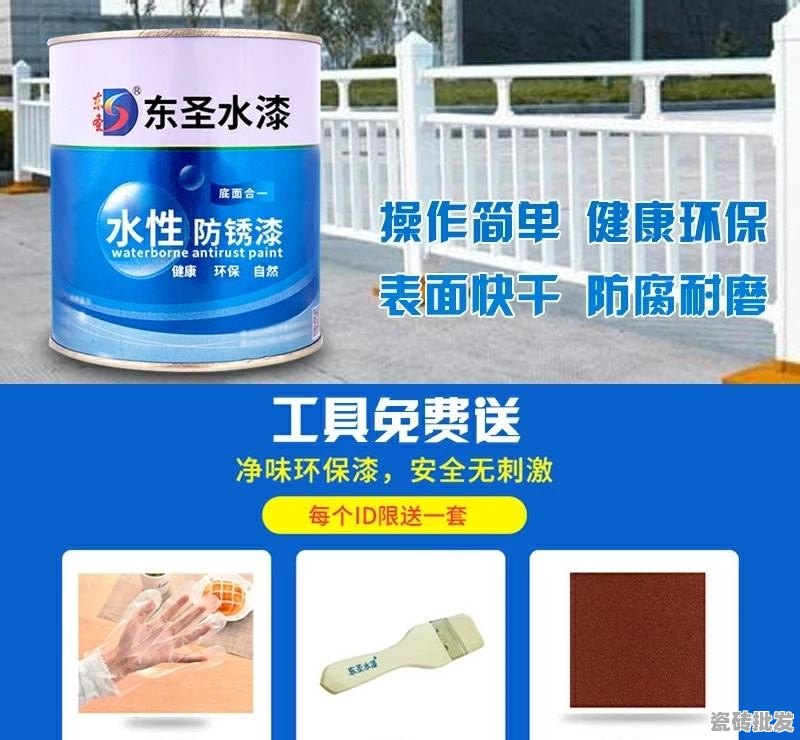 浙江嘉兴卫星化学股份有限公司成立于哪一年 - 优质瓷砖批发网