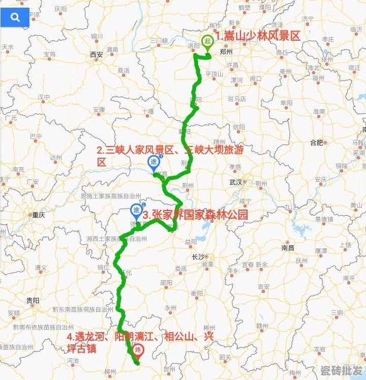 从北京到海南，边走边玩，有什么好的旅游线路可以推荐 - 优质瓷砖批发网